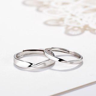 Couple Matching Twisted Ring
