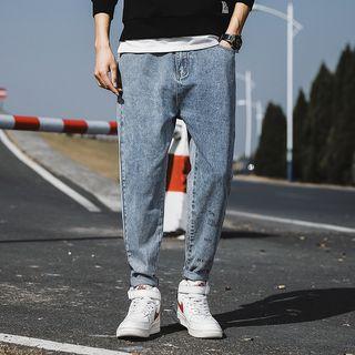 Numbering Washed Harem Jeans