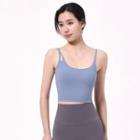 Cutout Sports Camisole Top