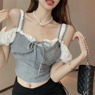 Cold Shoulder Frill Trim Camisole Top Melange Gray - One Size