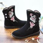 Embroidered Fleece-lined Short Boots