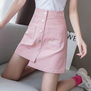 High Waist Single Breasted Plain A-line Skirt
