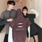 Couple Matching Mock Two-piece Letter Knit Hoodie