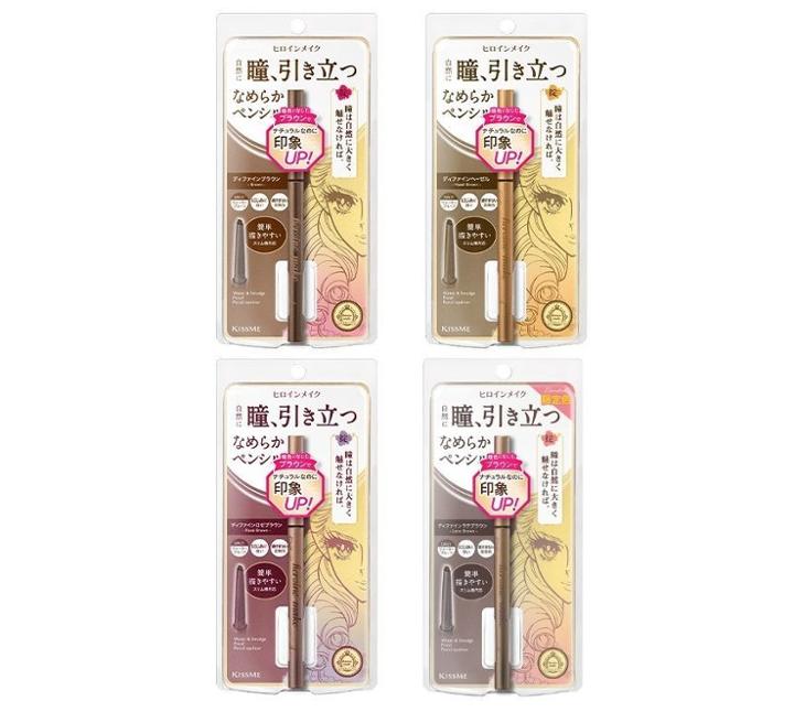 Isehan - Kiss Me Heroine Make Prime Soft Define Cream Pencil - 4 Types 50 Latte Brown