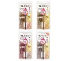 Isehan - Kiss Me Heroine Make Prime Soft Define Cream Pencil - 4 Types 50 Latte Brown