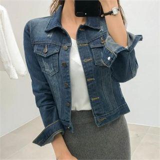 Slim-fit Denim Trucker Jacket