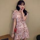 Short-sleeve Ruffle Trim Drawstring Mini Dress Pink - One Size