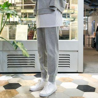 Plain Sweatpants In 8 Colors