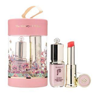 The History Of Whoo - Gongjinhyang Mi Glow Lip Balm Red Special Set 2 Pcs