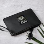 Faux Leather Lettering Clutch Black - One Size
