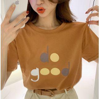 Set: Short-sleeve Printed Letter T-shirt + Wide-leg Cargo Shorts