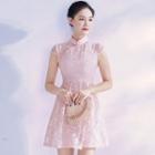 Cap-sleeve Lace Qipao Dress