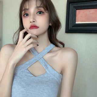 Plain Split Cropped Tank Top