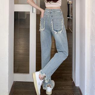High Waist Fray Hem Straight Leg Jeans