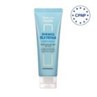 Farm Stay - Shining Silk Repair Hair Mask 120ml