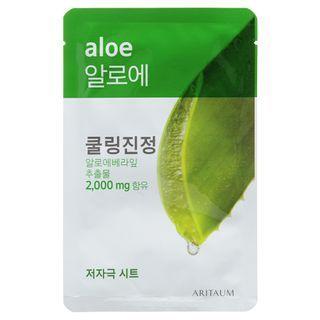 Aritaum - Fresh Power Essence Mask 1pc (20 Types) Aloe
