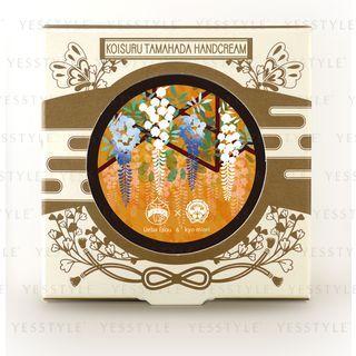 Kyo-miori - Tamahda Hand Cream 5 (wisteria) 40g