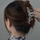 Irregular Alloy Hair Clamp Silver - One Size