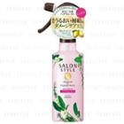 Kose - Salon Style Botanical Hair Water Treatment (argan Oil & Organic Herbs) 250ml