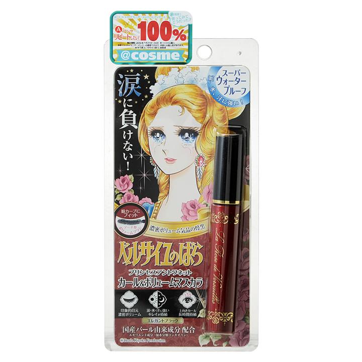 Creer Beaute - Princess Antoinette Curl & Volume Mascara (elegant Black) 8g