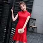 Short Sleeve Ruffle Hem Lace Qipao