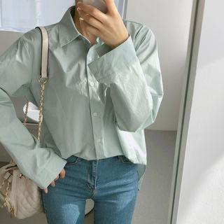 Basic Cotton Shirt