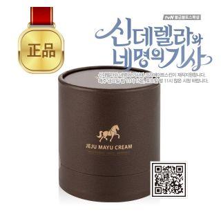 Cre8skin - Jeju Mayu Cream 80g