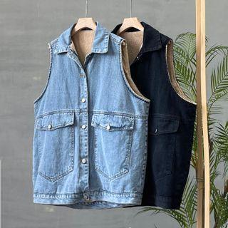 Fleece-lined Button-up Denim Vest