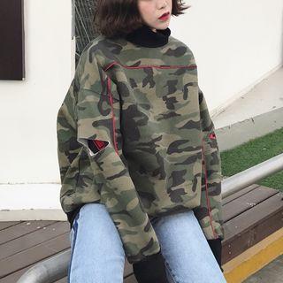 Mock-neck Cutout Camo Print Sweatshirt As Shown In Figure - One Size