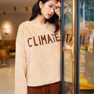 Loose-fit Lettering Fleece Pullover