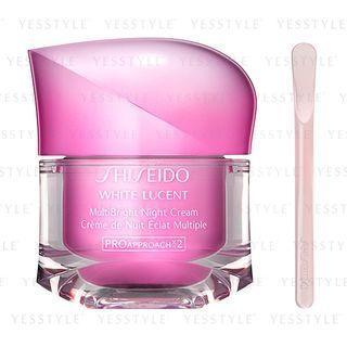 Shiseido - White Lucent Multi Bright Night Cream 50g