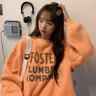 Mock Two Piece Printed Loose Pullover