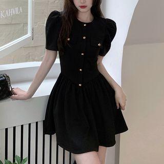 Puff Sleeve Button A-line Dress