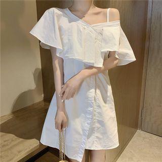 Ruffle Asymmetric Short-sleeve A-line Dress
