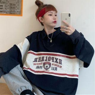 Polo-neck Lettering Sweatshirt