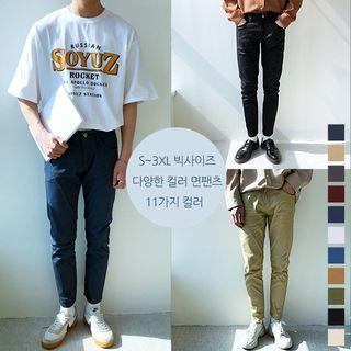 Tapered Chino Pants In 11 Colors