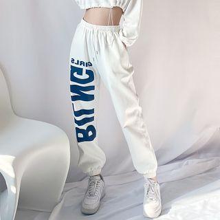Lettering High-waist Wide-leg Jogger Sweatpants