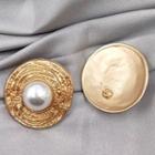 Faux Pearl Alloy Earring 1 Pair - Faux Pearl - Gold - One Size