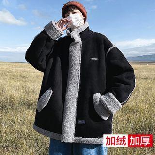 Fleece Trim Zipped Jacket