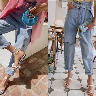 Belted Distressed Baggy Jeans