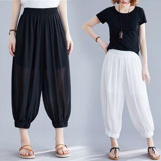 Plain Gathered Cuff Saruel Pants