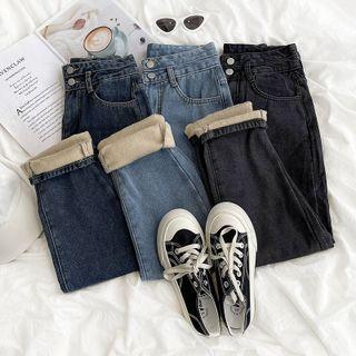 High-waist Furry Denim Jeans