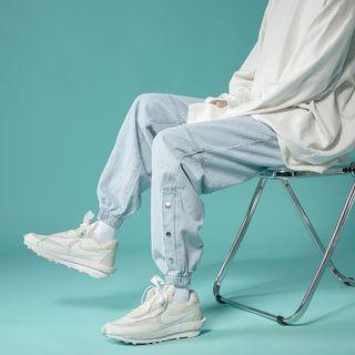Drawstring Slit Harem Jeans