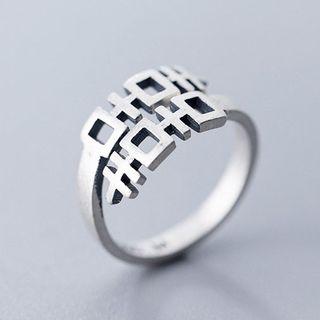 Double Happiness 925 Sterling Silver Ring S925 - Ring - Silver - One Size