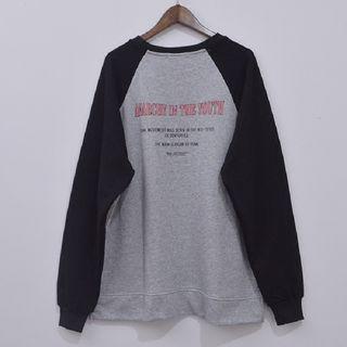 Colour Block  Lettering Sweatshirt