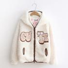 Letter Embroidered Furry Hooded Jacket