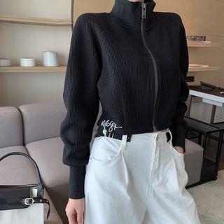 Ribbed Zip-up Sweatshirt