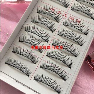 False Eyelashes #007 (10 Pairs) As Shown In Figure - One Size