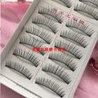 False Eyelashes #007 (10 Pairs) As Shown In Figure - One Size