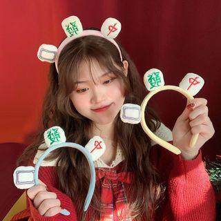 Mahjong Chenille Headband / Set